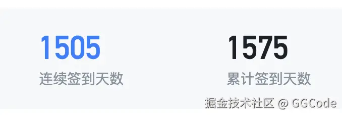 GGCode于2026-01-13 09:39发布的图片