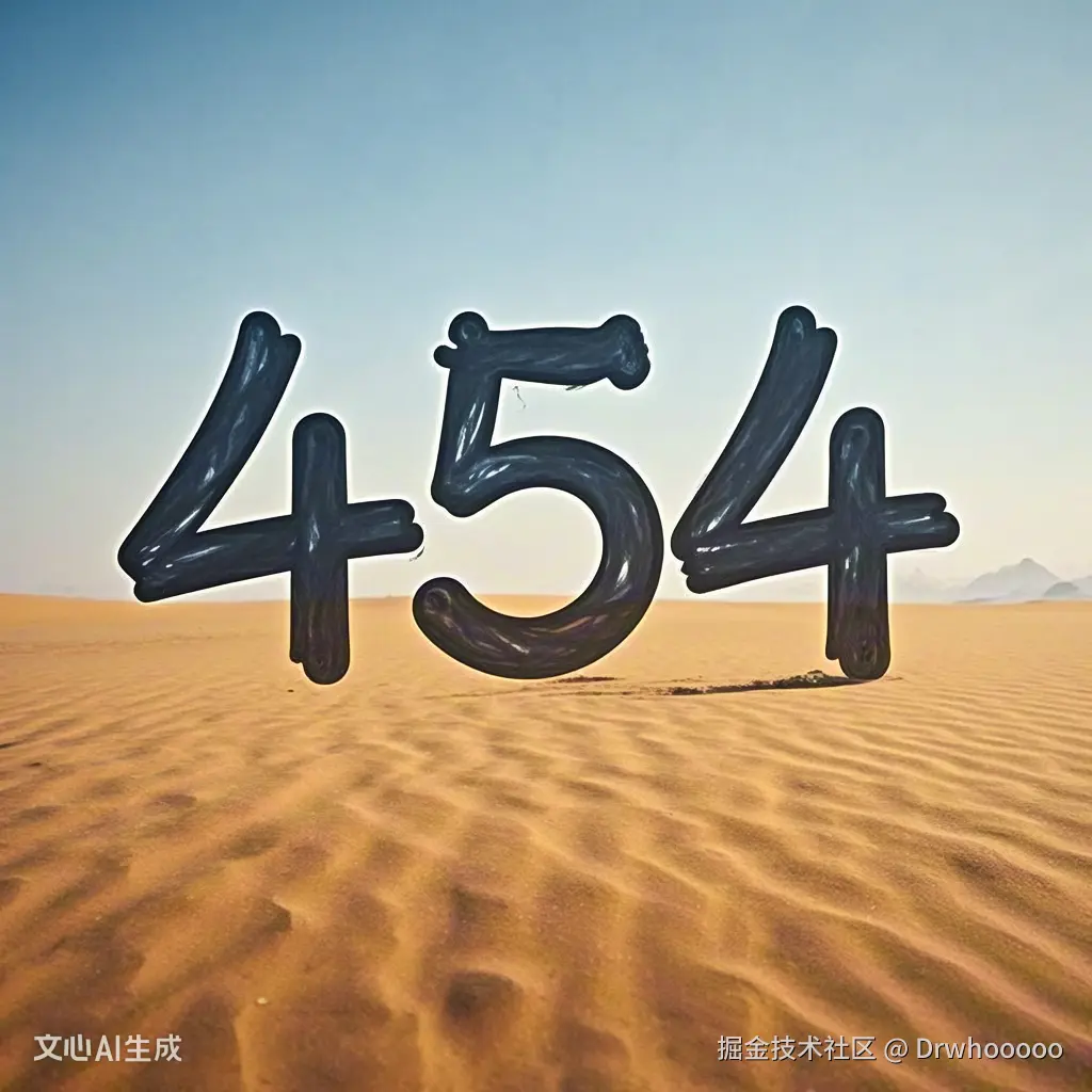 Drwhooooo于2026-01-18 02:24发布的图片