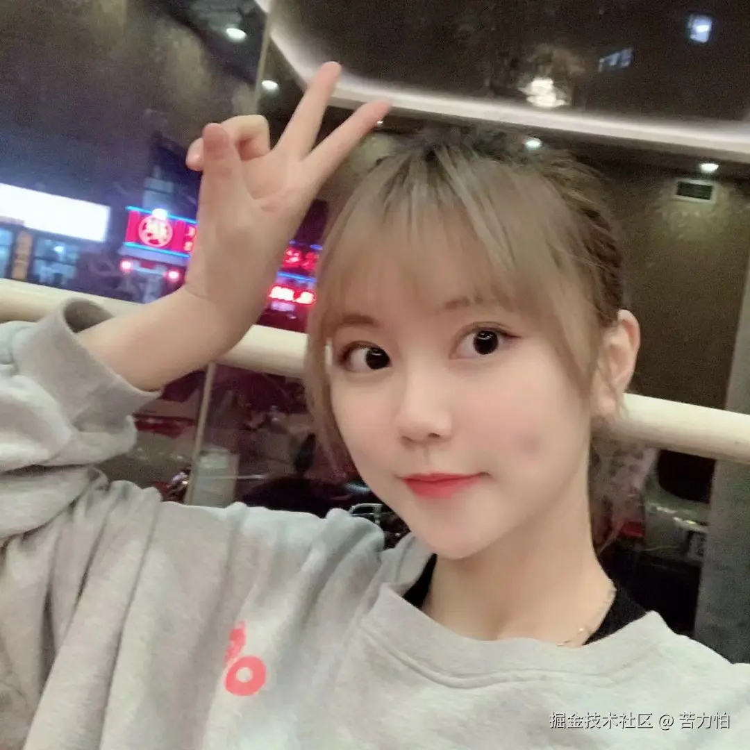 苦力怕于2026-03-19 09:40发布的图片