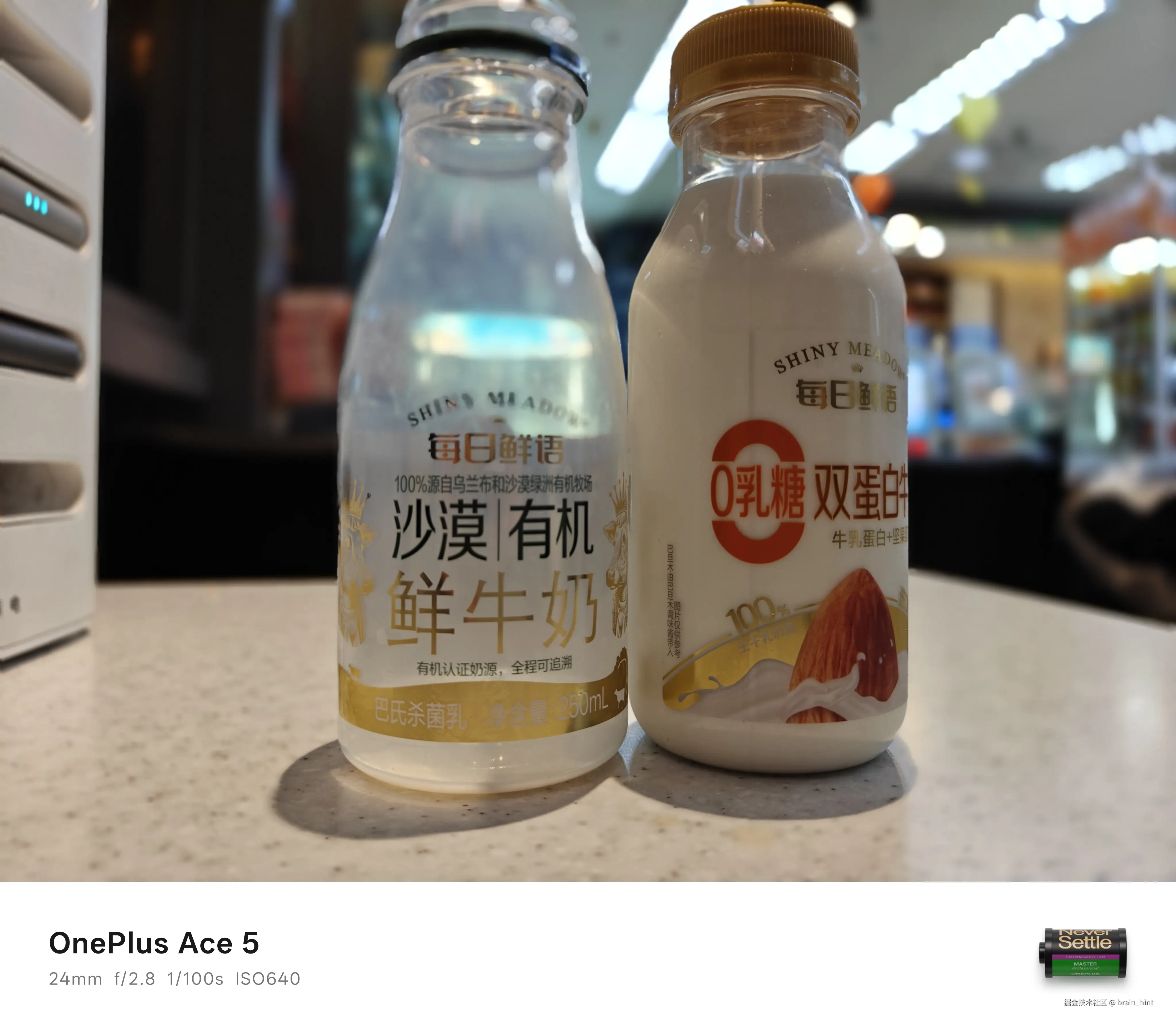 brain_hint于2025-11-07 18:34发布的图片