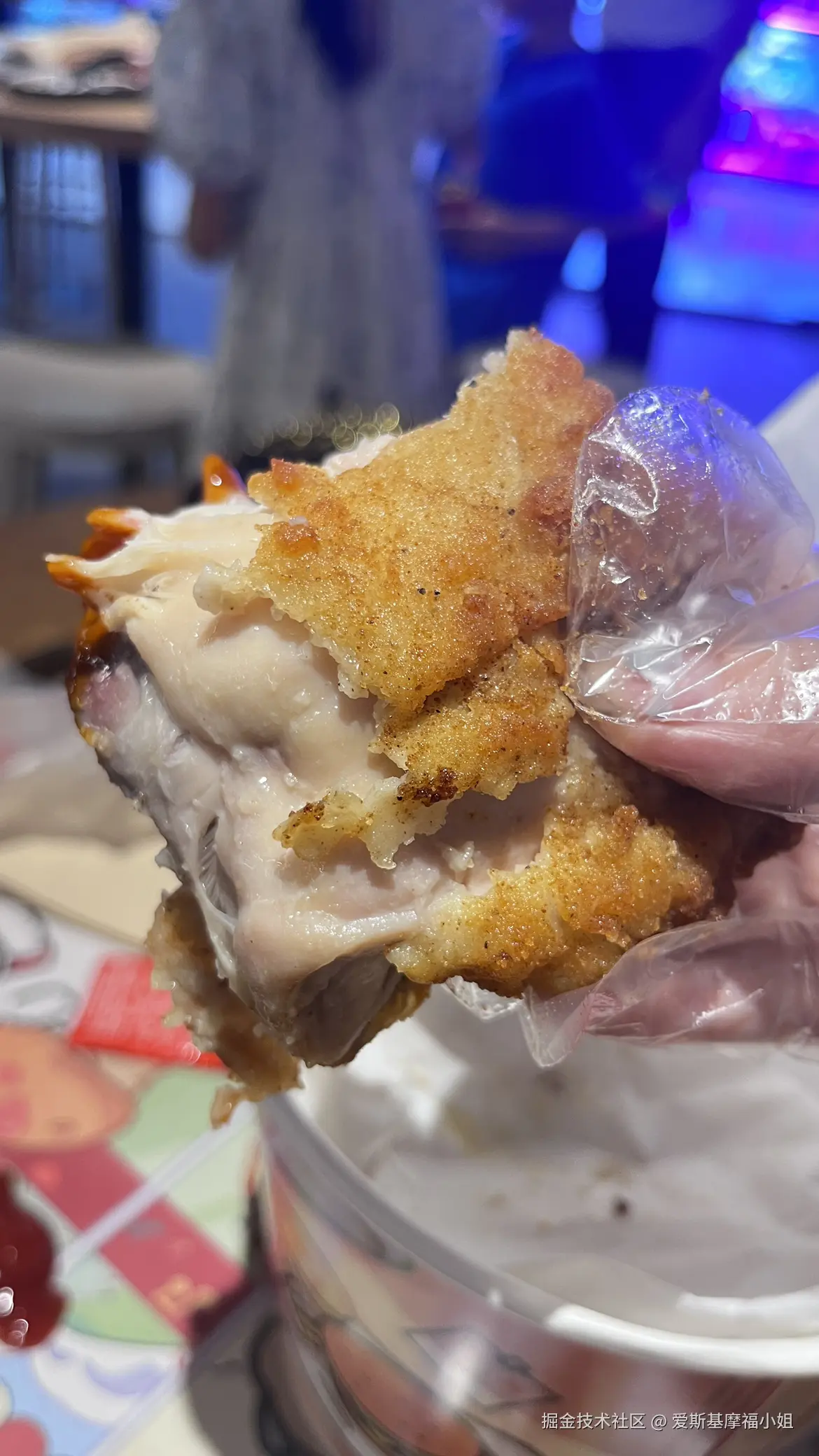 爱斯基摩福小姐于2024-11-22 11:24发布的图片