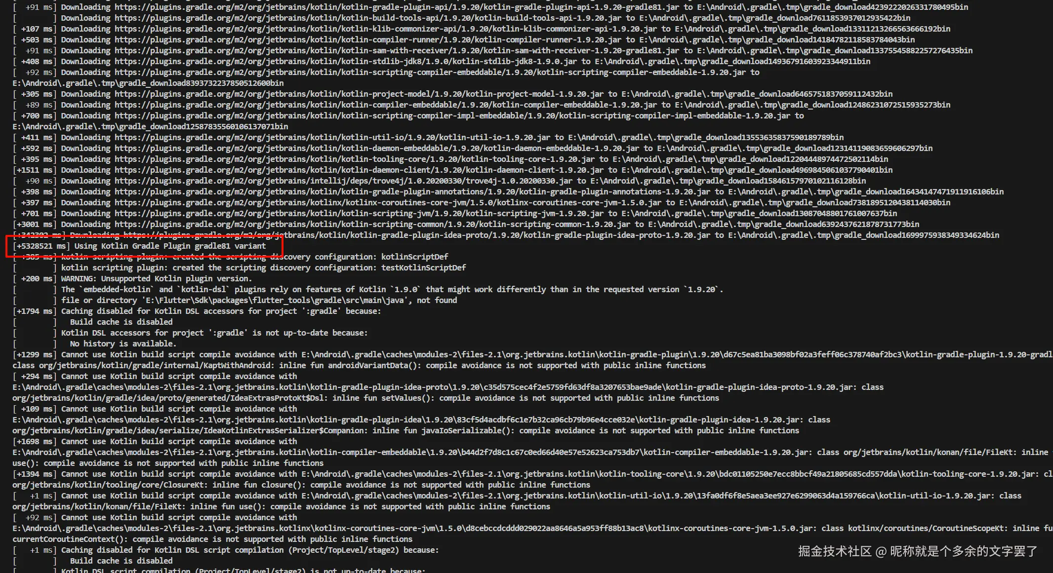 昵称就是个多余的文字罢了于2025-09-26 18:04发布的图片