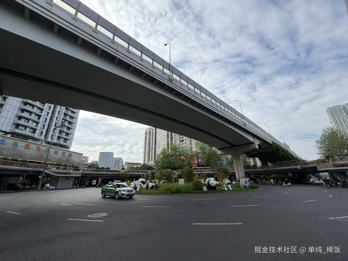 单纯_稀饭于2026-04-11 10:17发布的图片