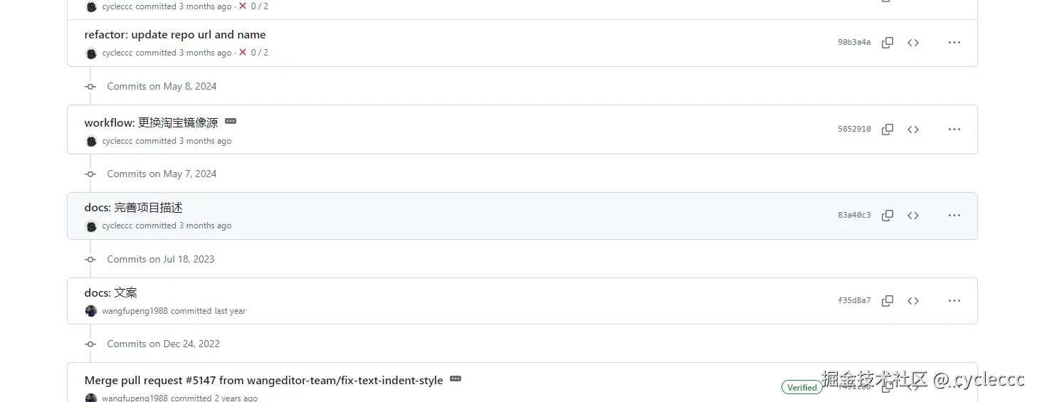cycleccc于2024-08-13 15:56发布的图片