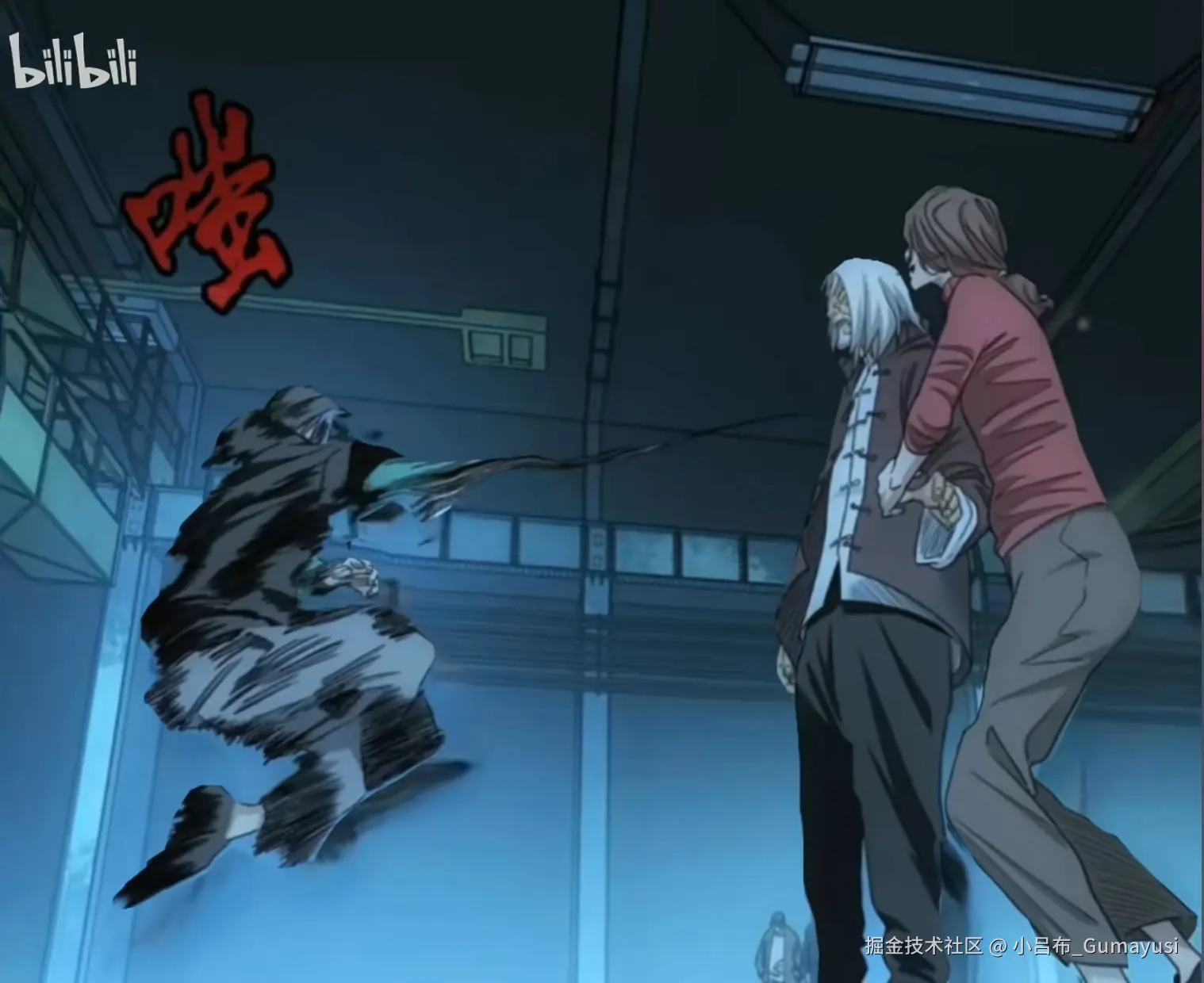 小吕布_Gumayusi于2025-02-28 09:32发布的图片