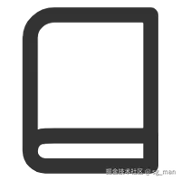 后端