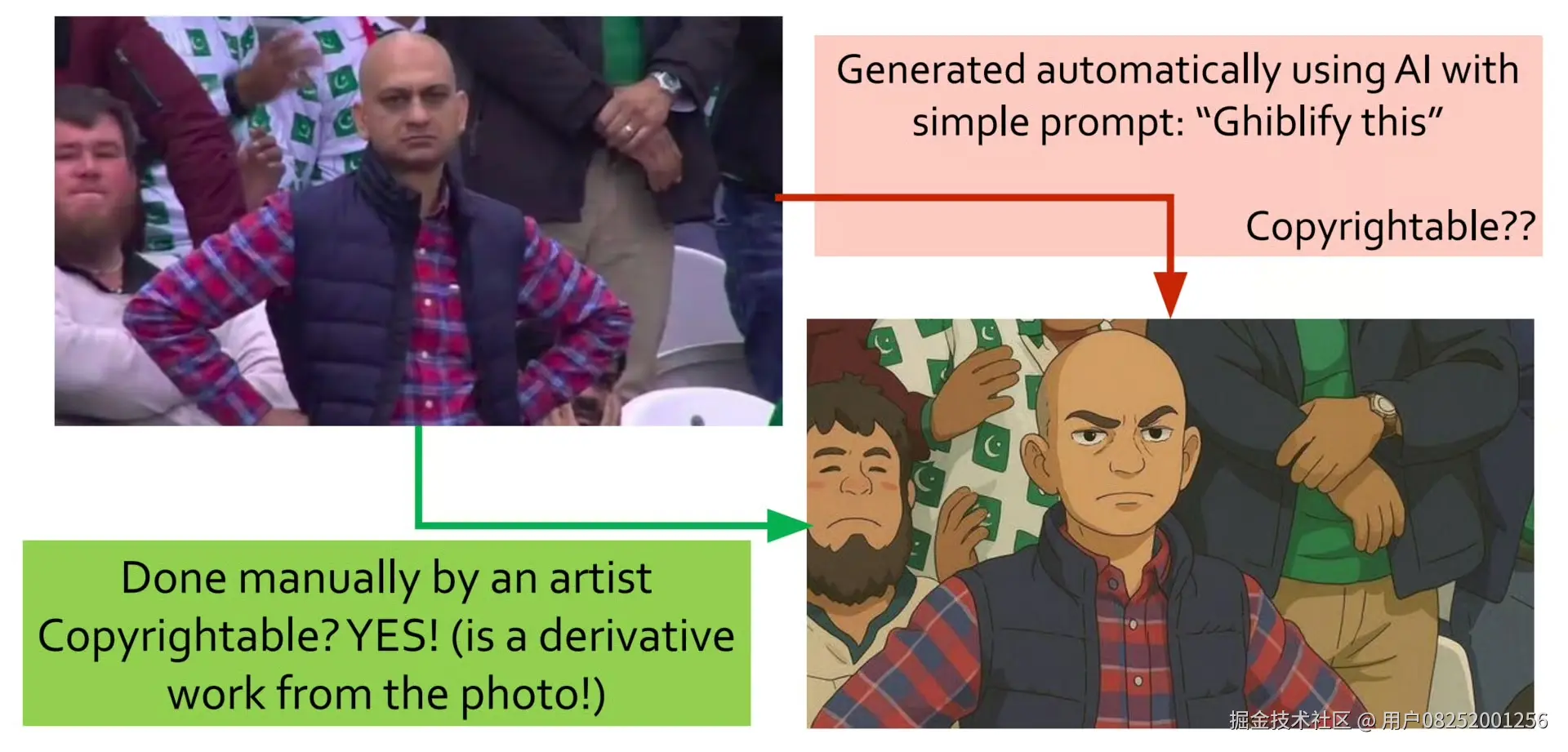 用户08252001256于2025-10-09 18:18发布的图片