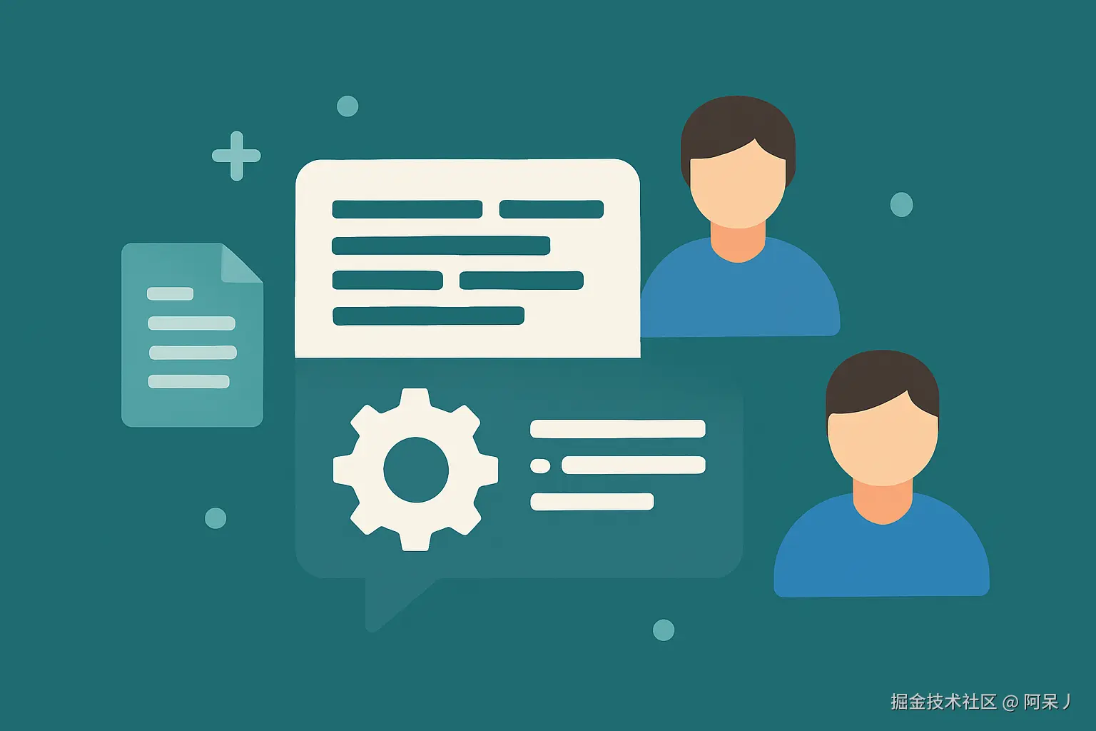 Code Review 精进之路