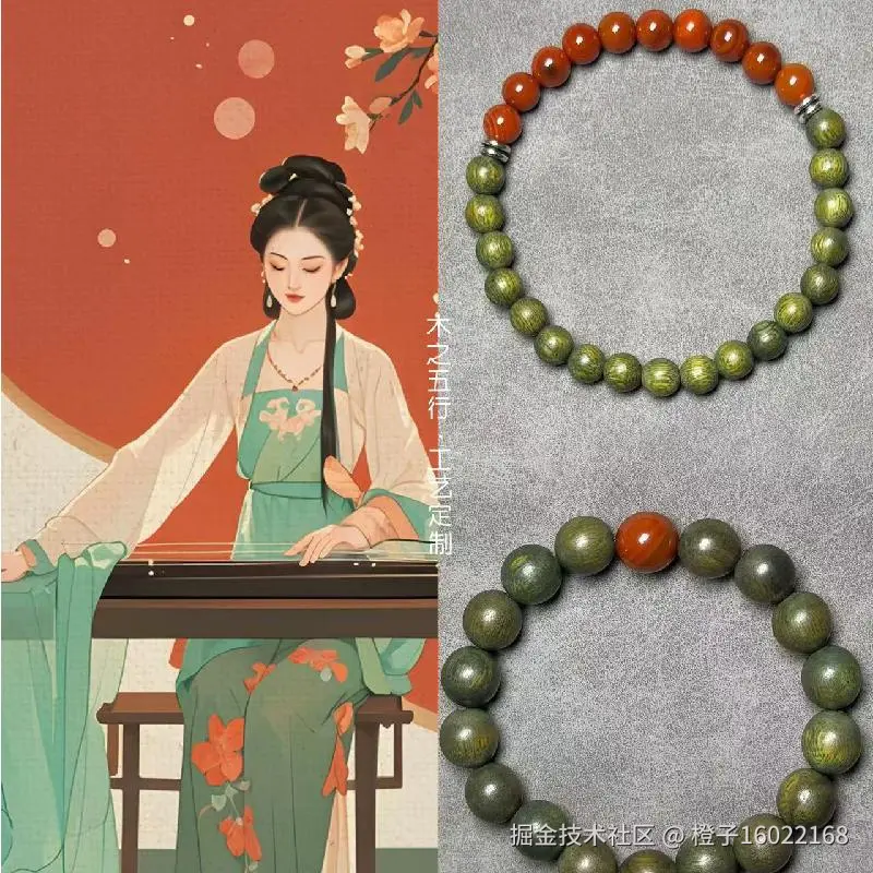 橙子16022168于2025-09-08 16:37发布的图片