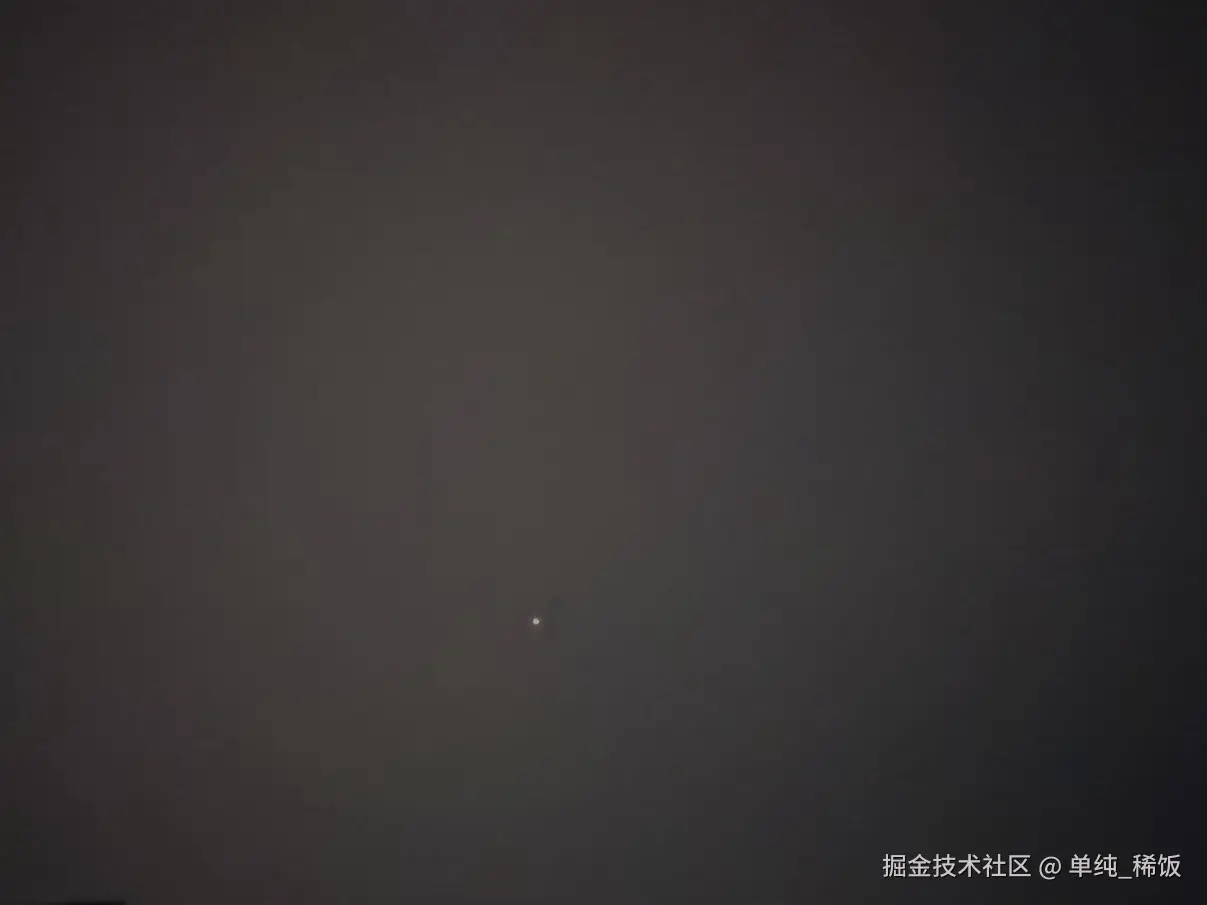 单纯_稀饭于2026-03-25 08:11发布的图片