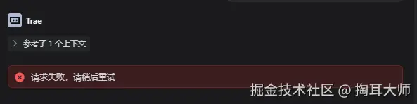 掏耳大师于2025-08-12 15:04发布的图片