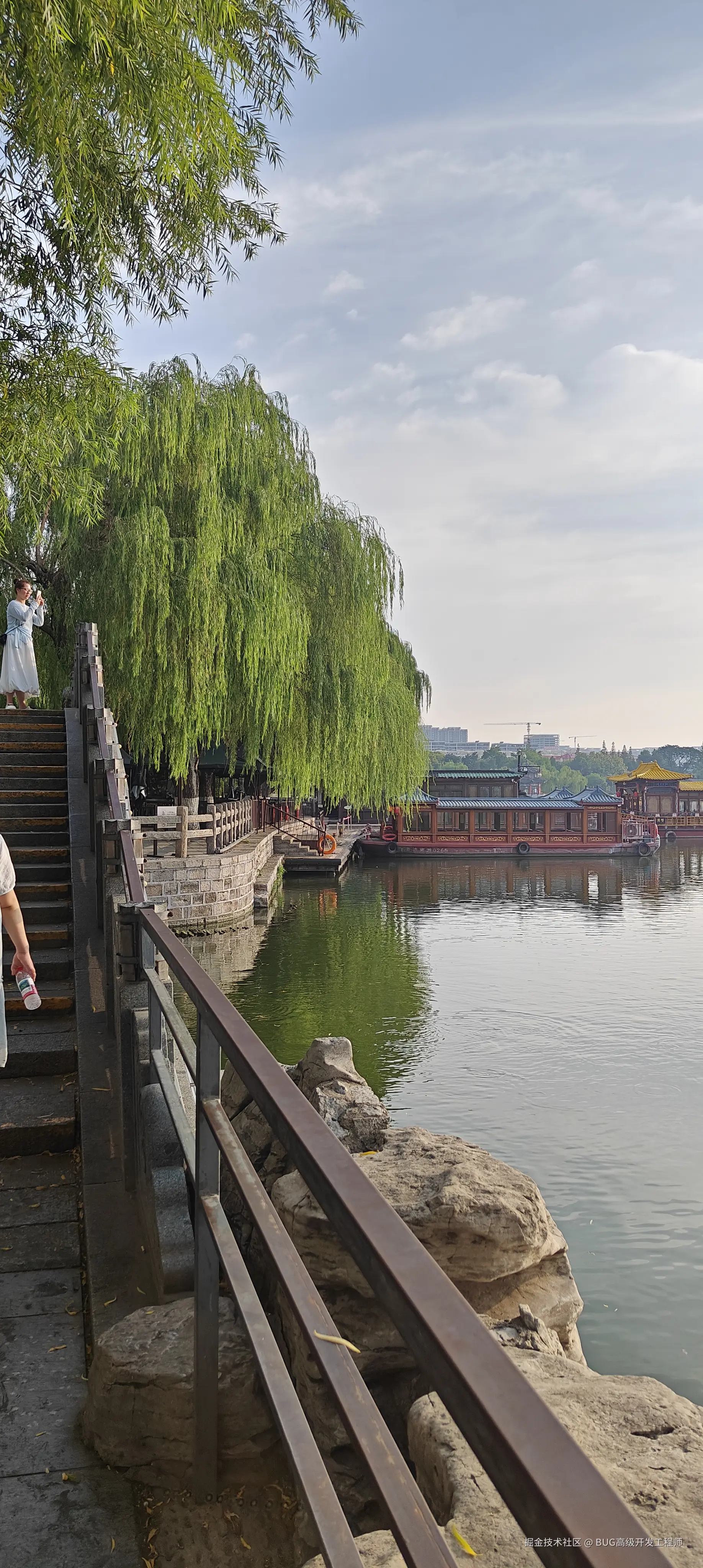 BUG高级开发工程师于2025-07-21 10:17发布的图片