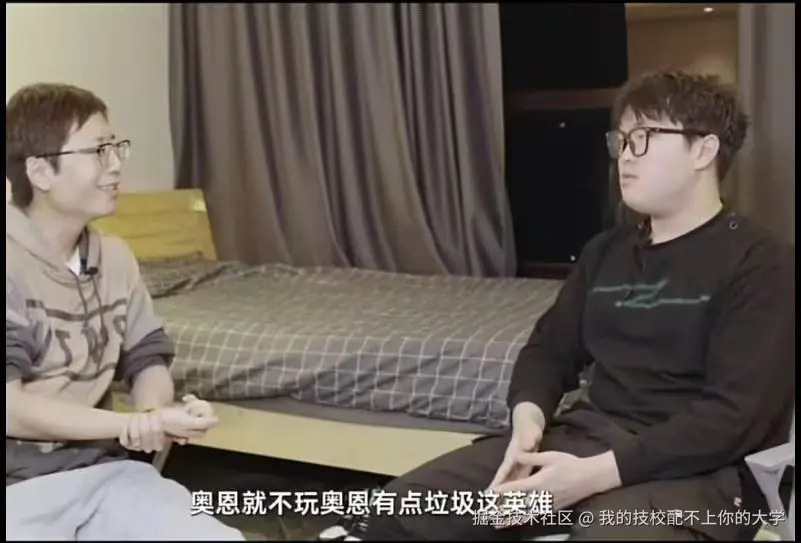 我的技校配不上你的大学于2025-07-18 01:11发布的图片