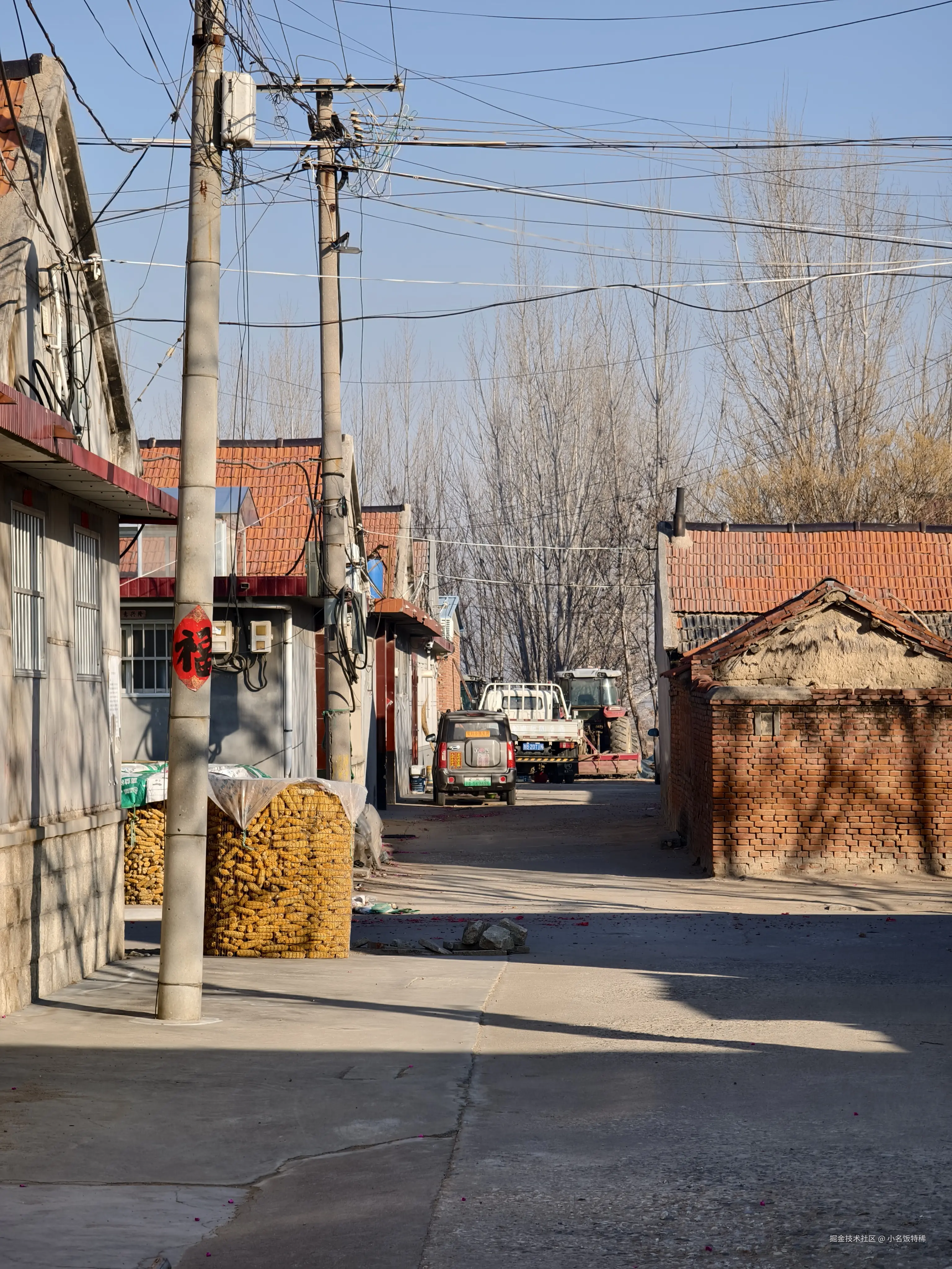 小名饭特稀于2025-02-10 17:44发布的图片