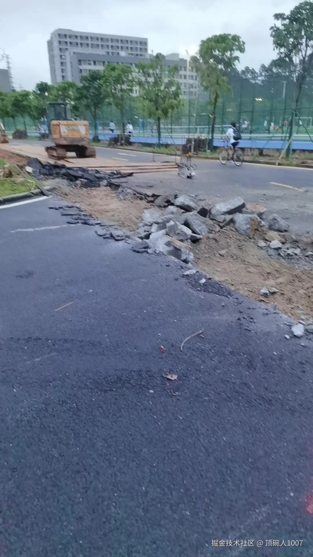 顶碗人1007于2025-08-21 12:26发布的图片