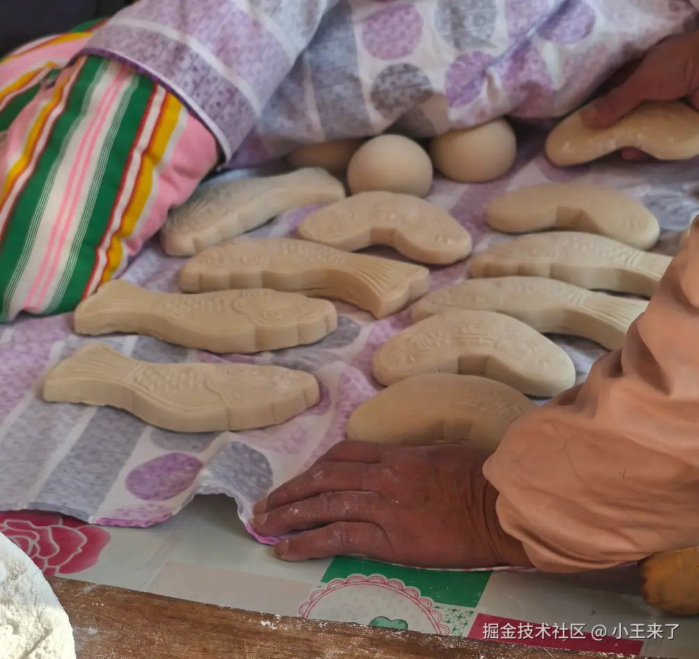 小王来了于2026-02-13 14:44发布的图片