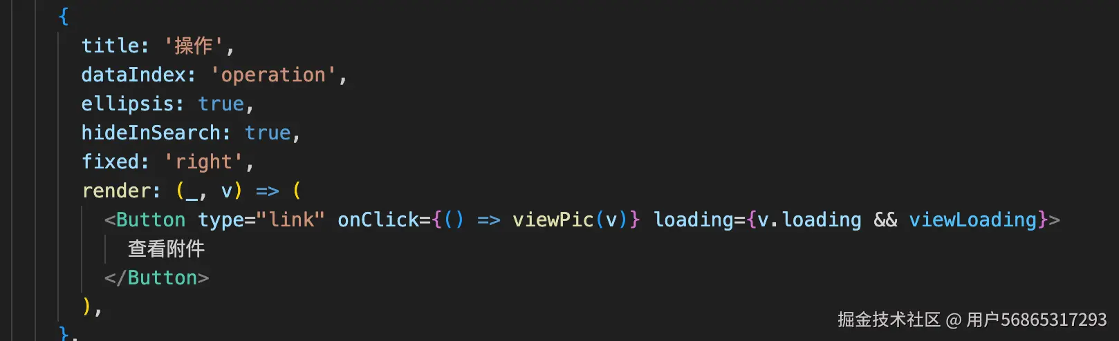用户56865317293于2024-08-27 11:57发布的图片