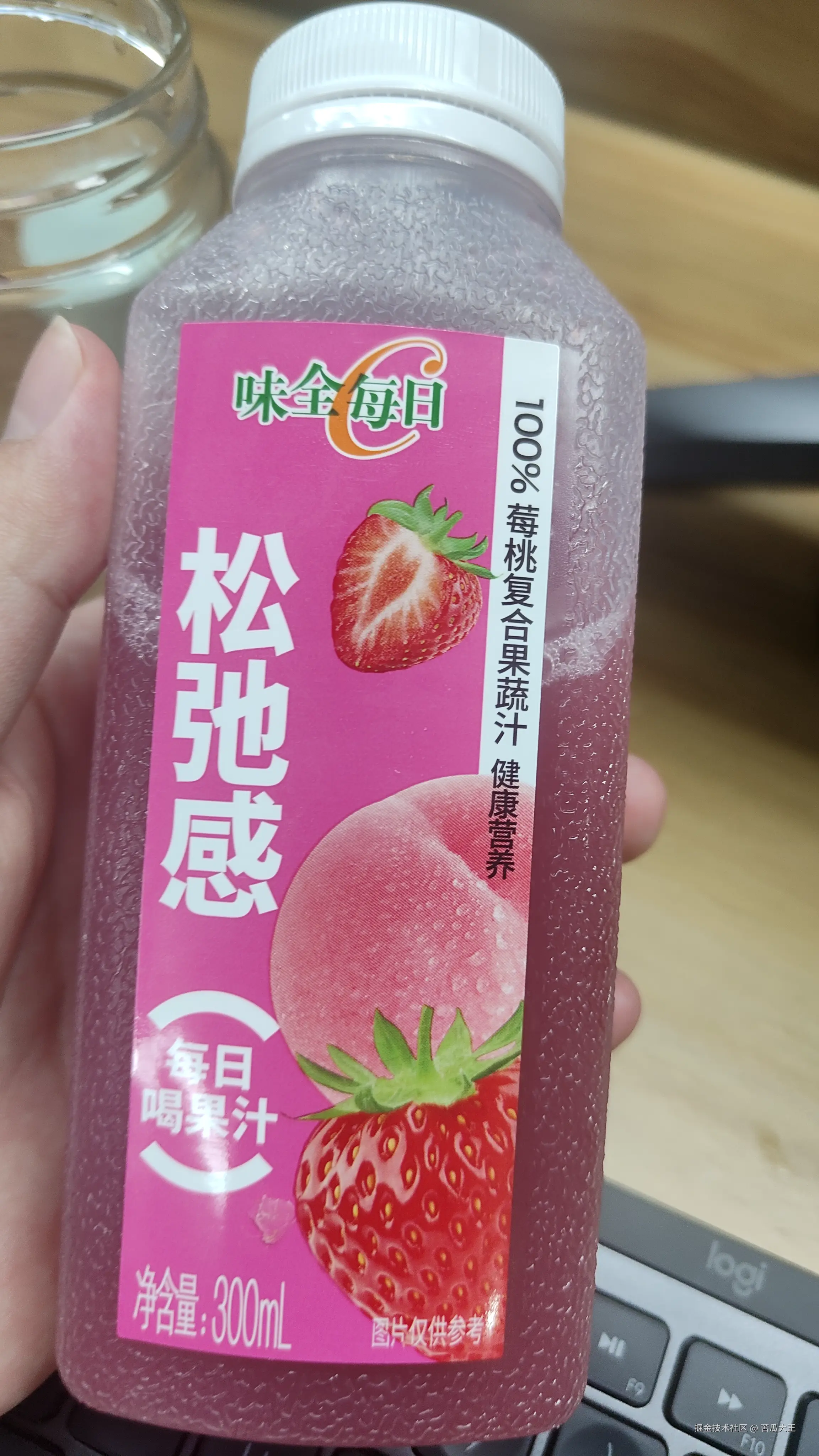 苦瓜大王于2025-06-12 09:58发布的图片