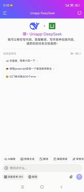 xiaoyan2015于2026-02-10 10:45发布的图片