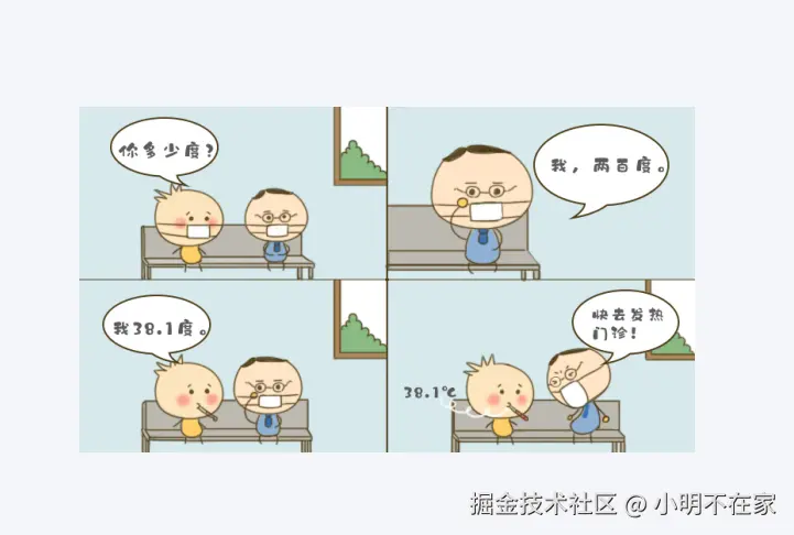 小明不在家于2025-04-22 07:14发布的图片