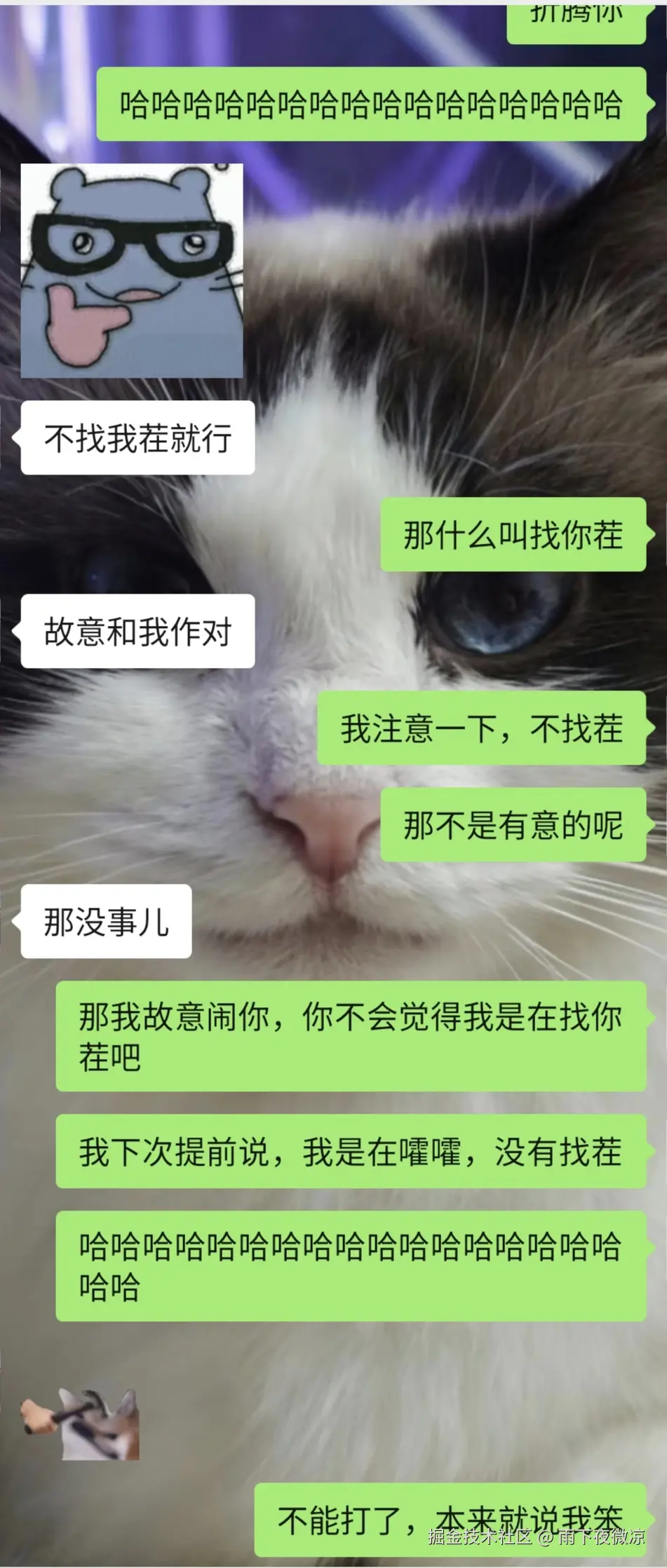 雨下夜微凉于2026-04-22 11:39发布的图片