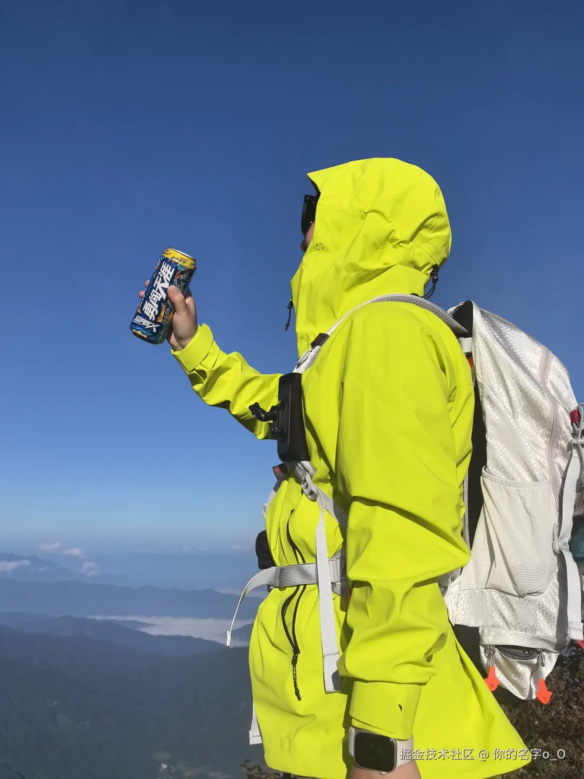 你的名字o_O于2025-10-09 14:51发布的图片