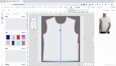 愚坤秦少卫于2024-12-27 18:22发布的图片