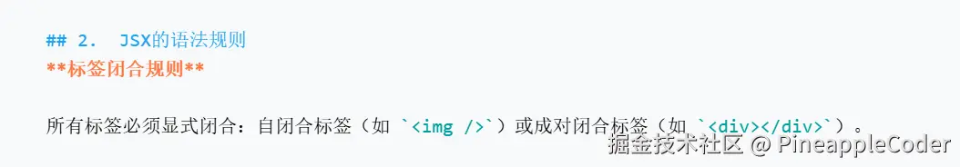 PineappleCoder于2025-07-01 18:32发布的图片