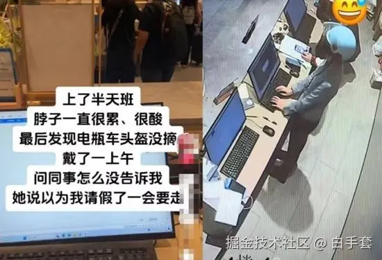 白手套于2025-11-24 14:32发布的图片