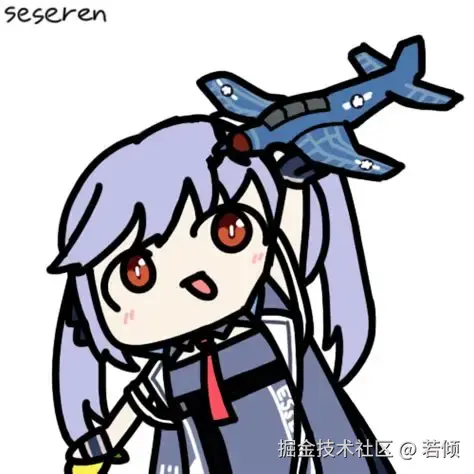 你不知道的javascript