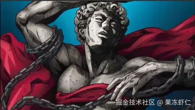 一孔之见