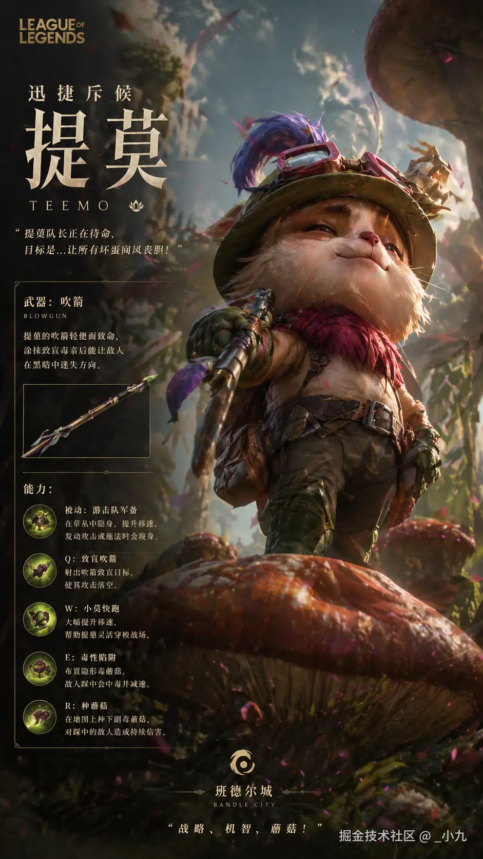 _小九于2026-04-27 15:51发布的图片