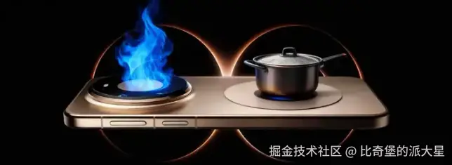 比奇堡的派大星于2025-11-20 15:19发布的图片