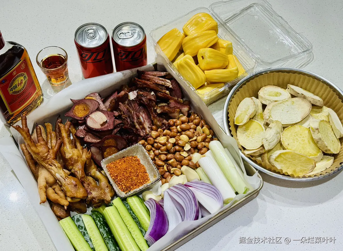 一朵烂菜叶叶于2025-11-21 17:56发布的图片