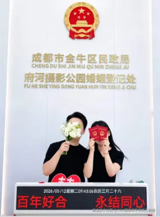 AAA国道货车司机王师傅于2026-05-13 09:04发布的图片