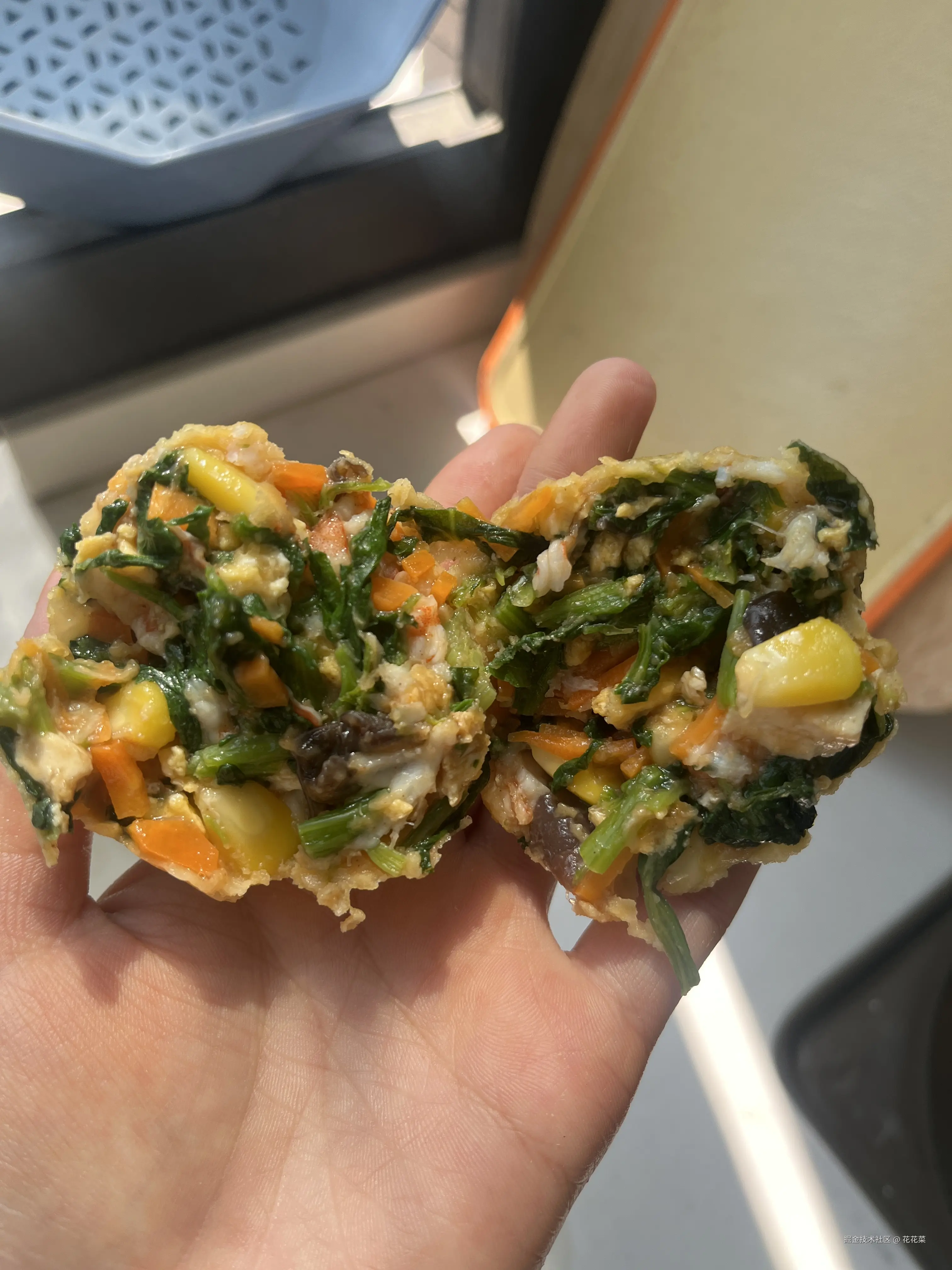 花花菜于2026-03-16 11:46发布的图片