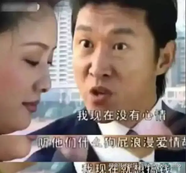 you_know_who于2025-02-06 15:46发布的图片