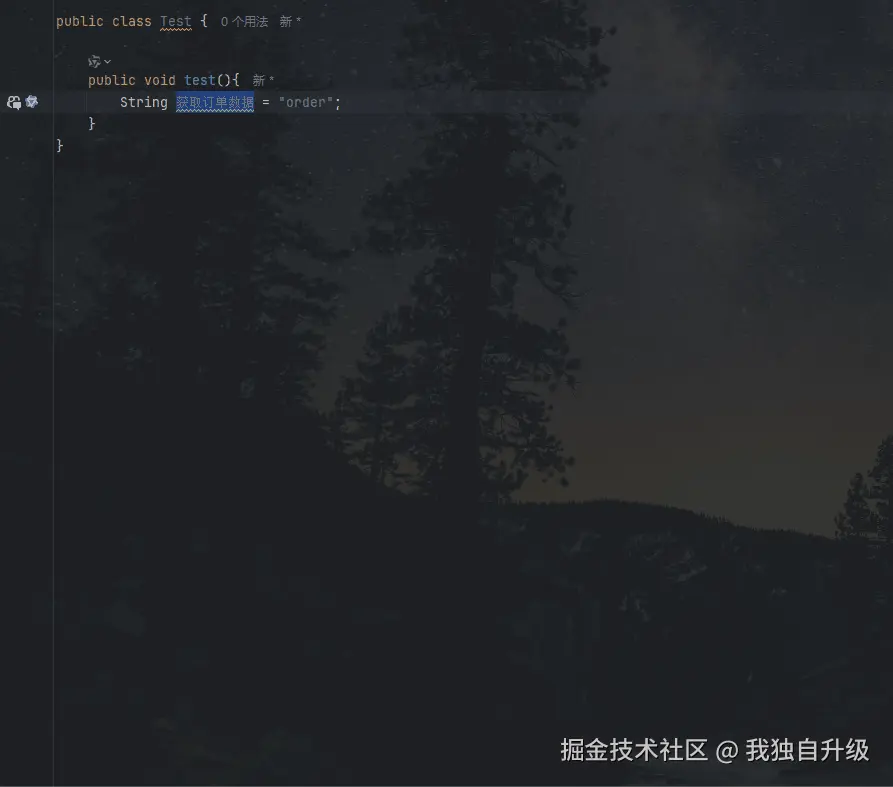 我独自升级于2025-08-27 08:39发布的图片