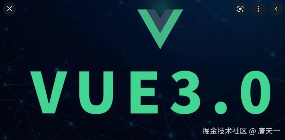 Vue3进阶学习指南
