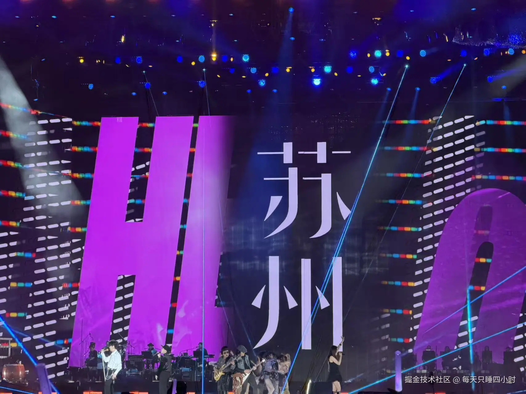 每天只睡四小时于2026-05-07 08:33发布的图片