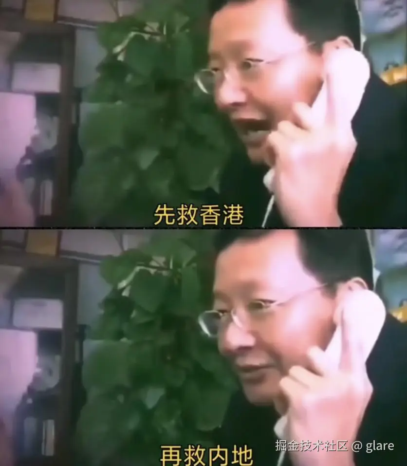 glare于2025-10-15 10:40发布的图片