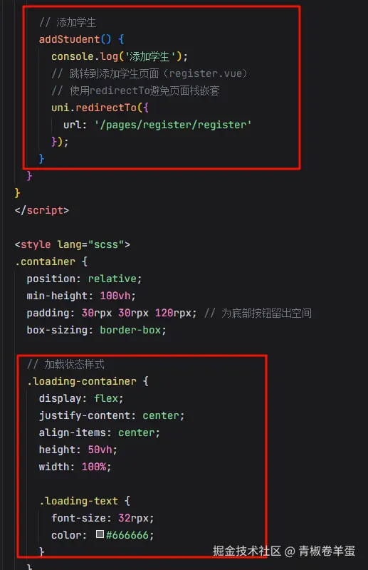 青椒卷羊蛋于2026-01-04 10:32发布的图片