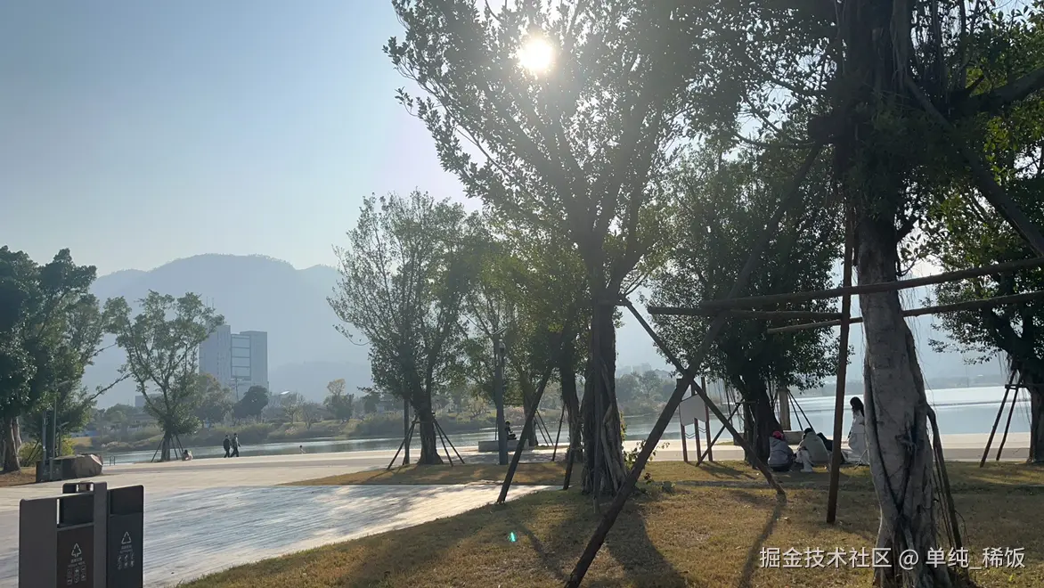 单纯_稀饭于2025-03-11 16:34发布的图片