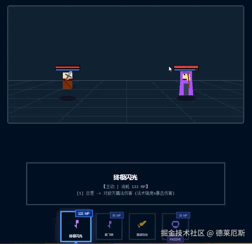 德莱厄斯于2025-11-25 18:25发布的图片