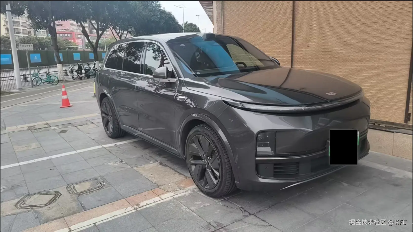 KFC于2026-04-07 16:55发布的图片