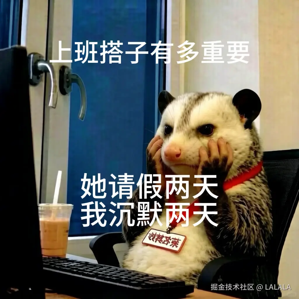 LALALA于2026-08-02 07:01发布的图片