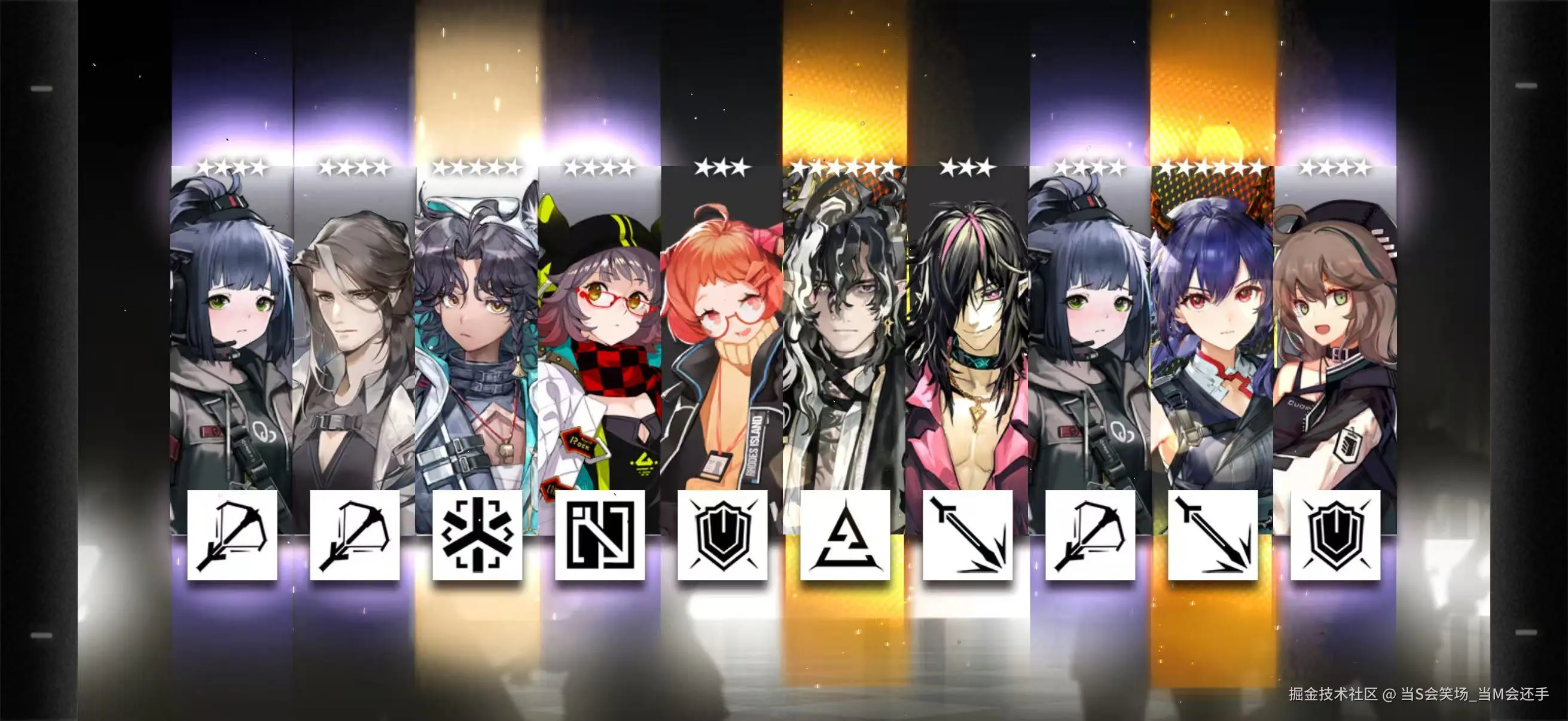 当S会笑场_当M会还手于2026-02-10 14:56发布的图片