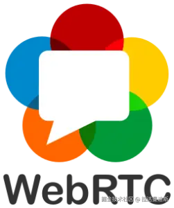 音视频系统(WebRTC)