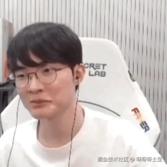 呀呀呀土豆于2026-01-29 16:39发布的图片