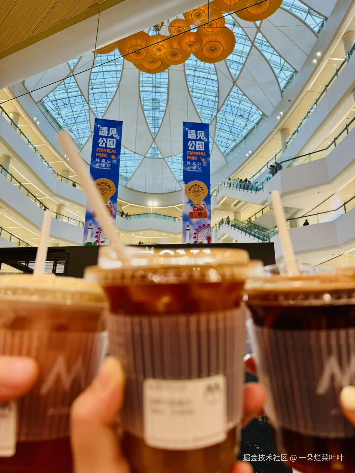 一朵烂菜叶叶于2025-04-14 08:59发布的图片